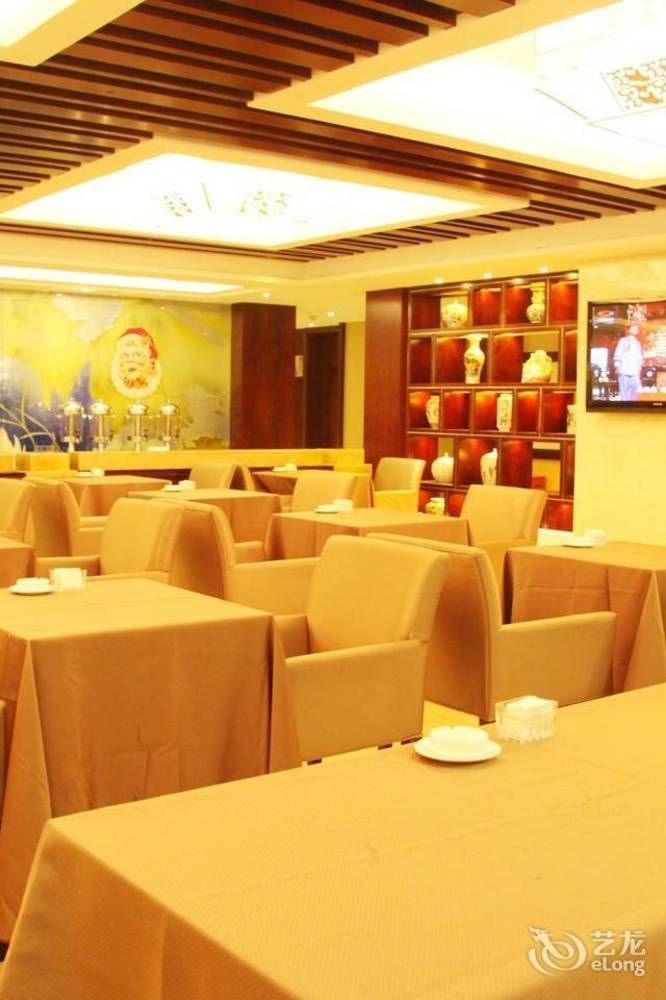 Jin Long Hotel Chengdu Luaran gambar